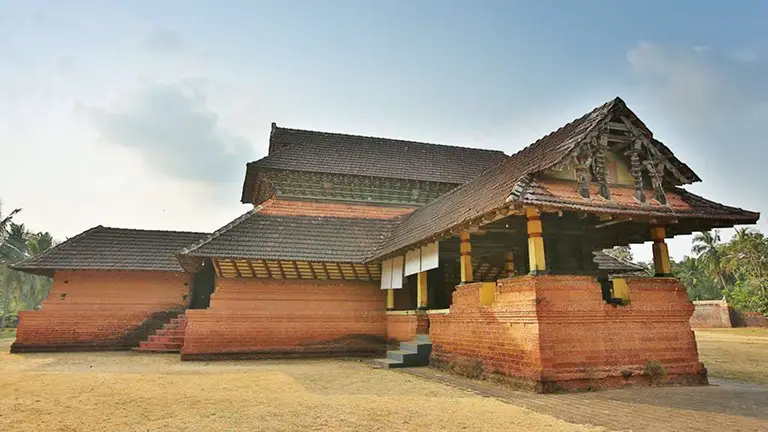 Thrikkaikunnu - Mahadeva Temple