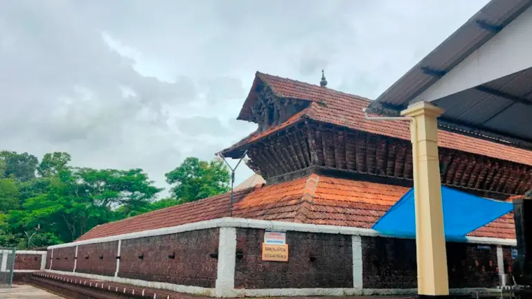 Kanhirangad - Sree Vaidyanatha Temple