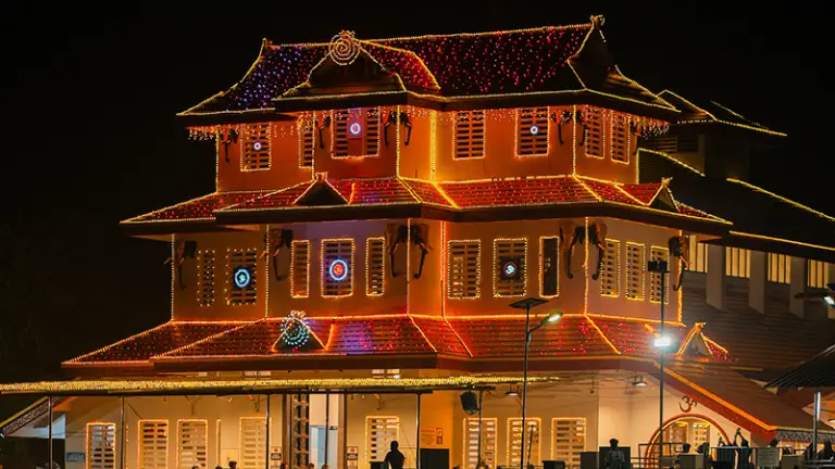 Parassinikadavu - Sree Muthappan (Harihara) Temple