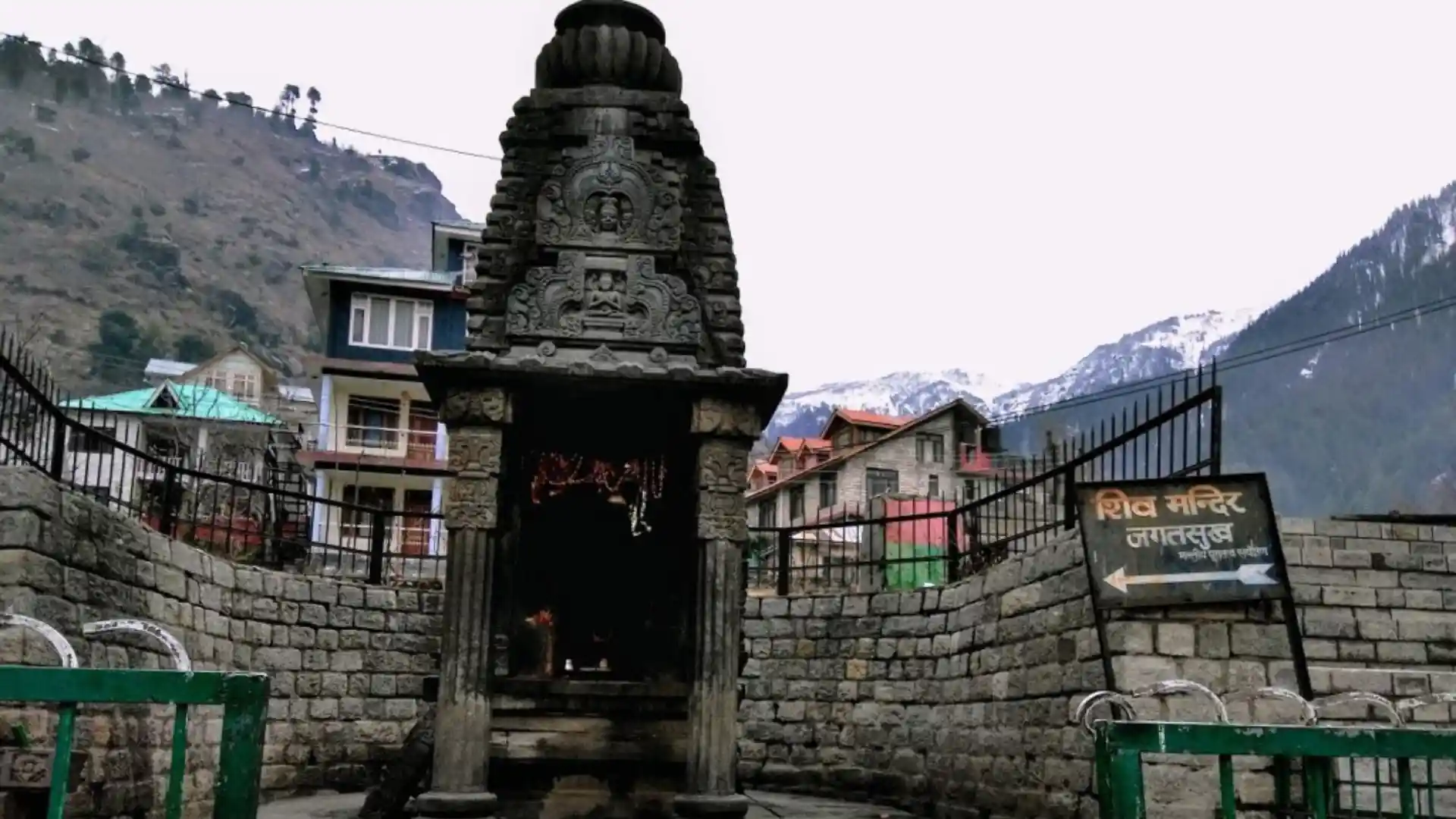 Gaurishankar Temple, Jagatsukh